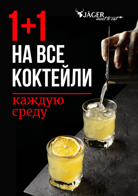 cache/resized/a57f80dfdf43b5c2c604170cd4c00d60.jpg